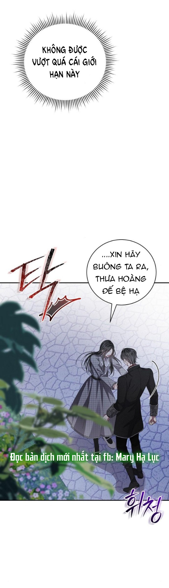 Nắm Giữ Trái Tim Của Bạo Chúa Chương 40.1 Ảnh 57