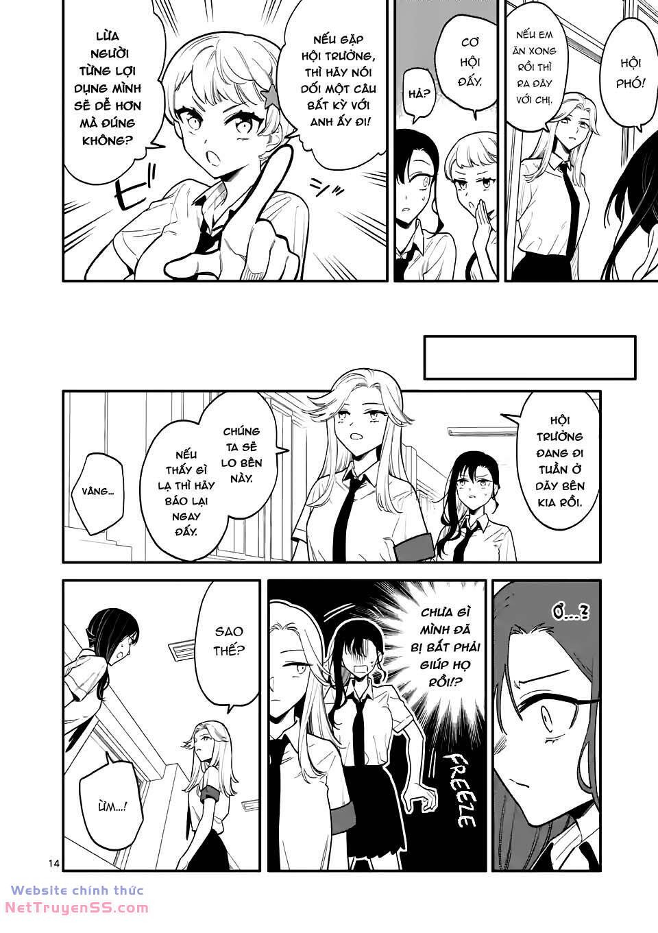 Usotsuki Satsuki Shi Ga Mieru Chương 39 Ảnh 15