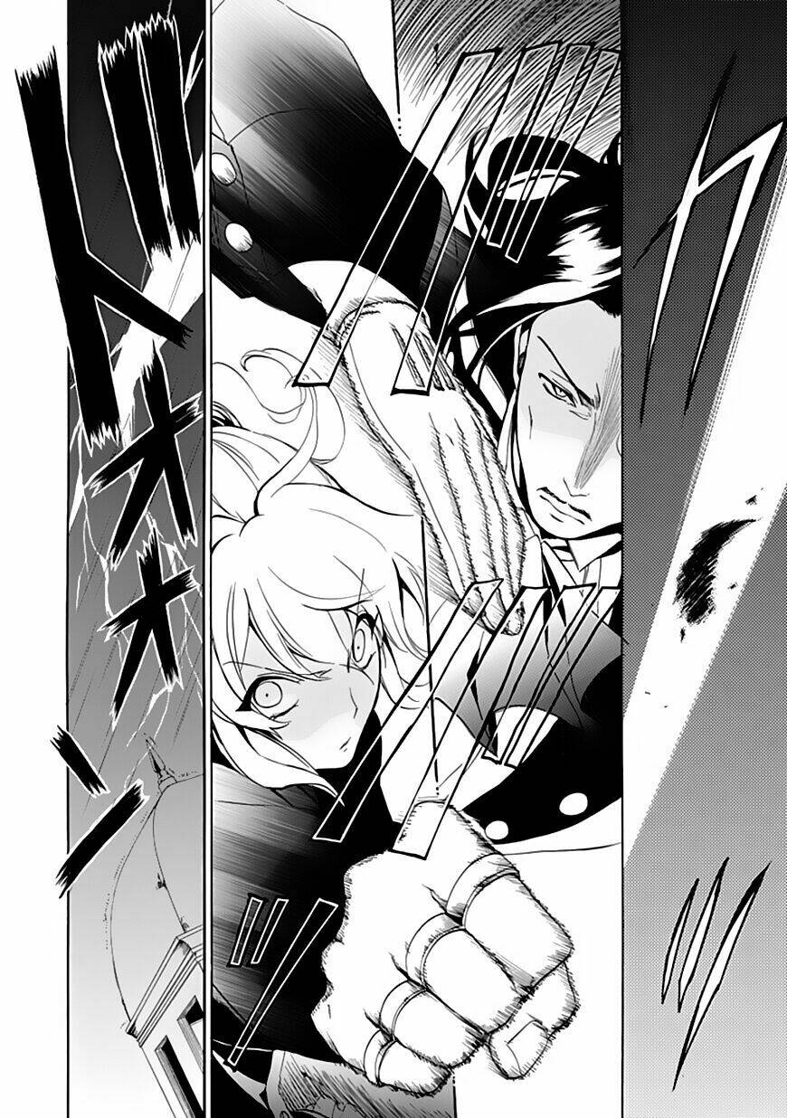 Umineko No Naku Koro Ni Episode 4: Alliance Of The Golden Witch Chương 17 Ảnh 7