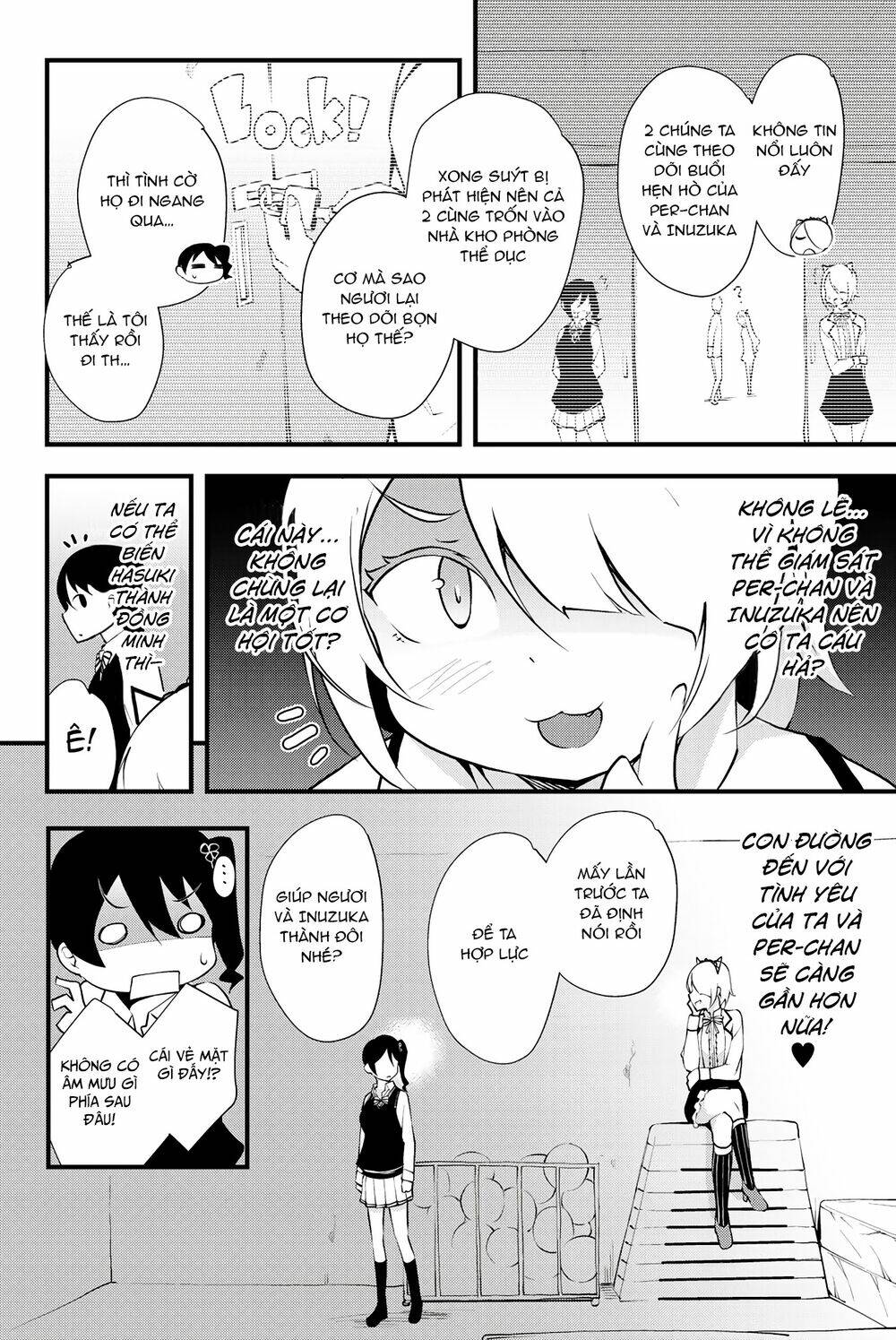 Kishuku Gakkou No Juliet The Official Anthology Chương 8 Ảnh 4