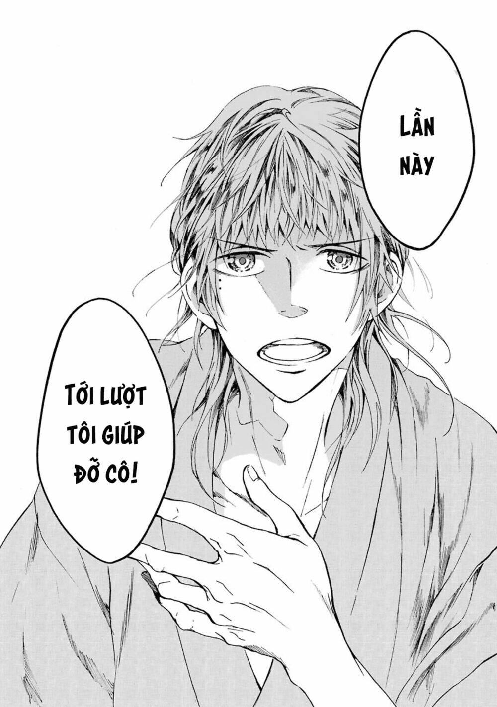 Ikki Yakou - Nhất Quỷ Dạ Hành Chương 3 Ảnh 17