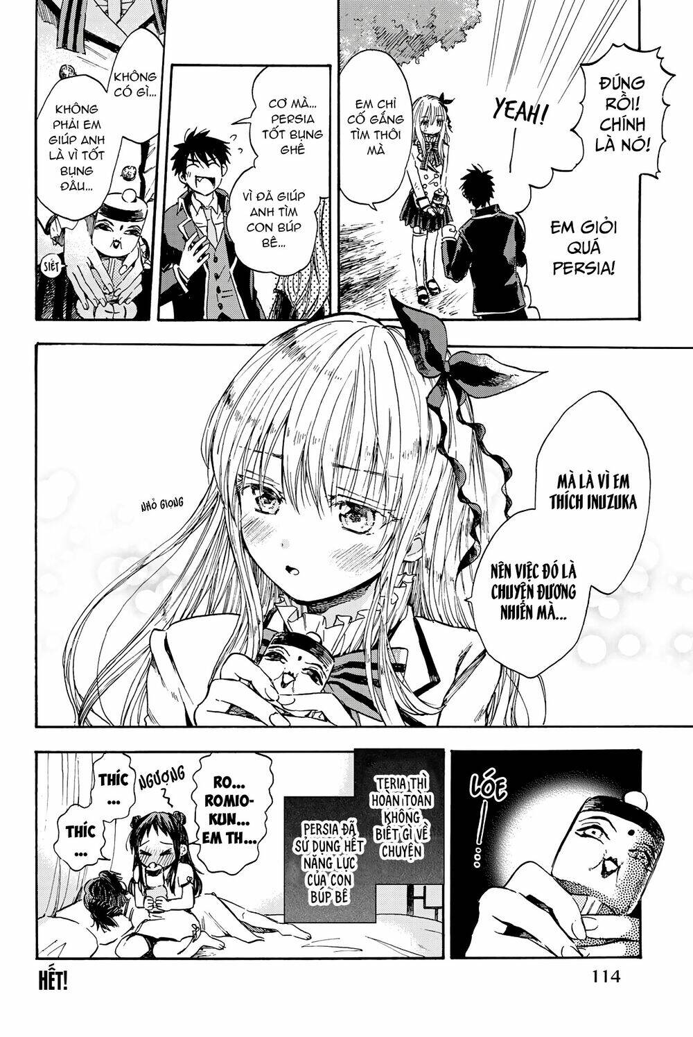 Kishuku Gakkou No Juliet The Official Anthology Chương 12 Ảnh 10