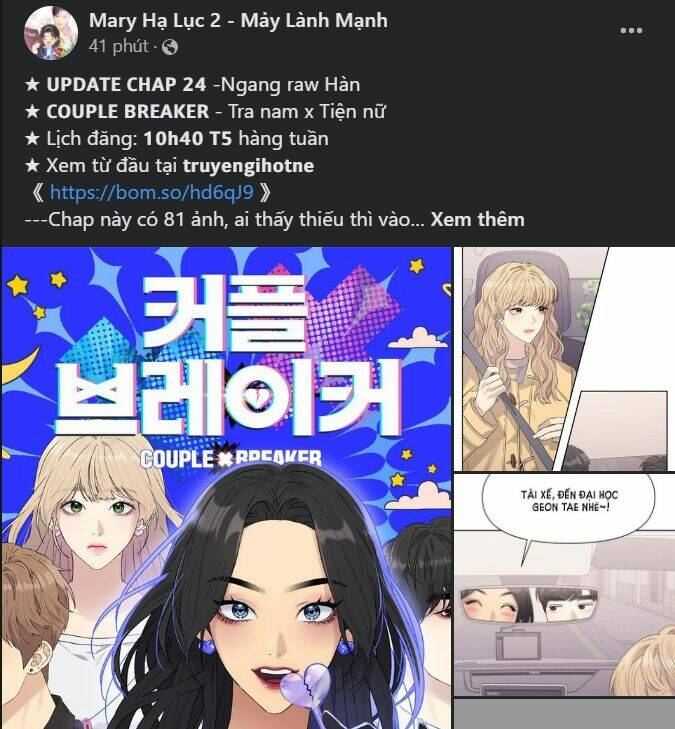 Bastian Chương 27.1 Ảnh 20