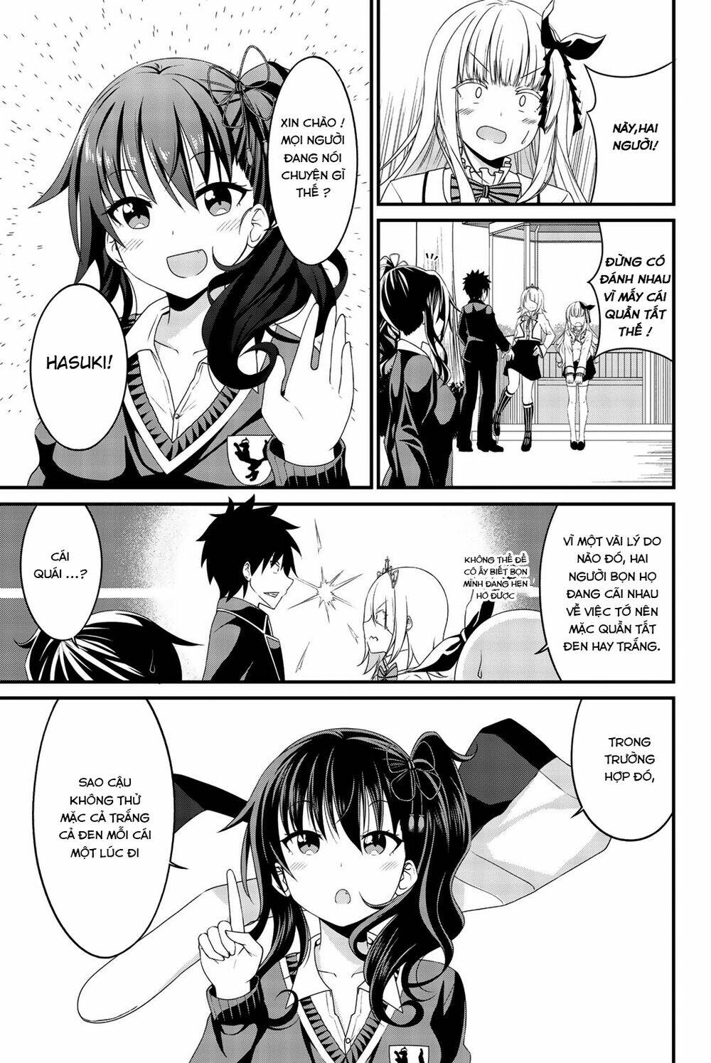 Kishuku Gakkou No Juliet The Official Anthology Chương 4 Ảnh 6