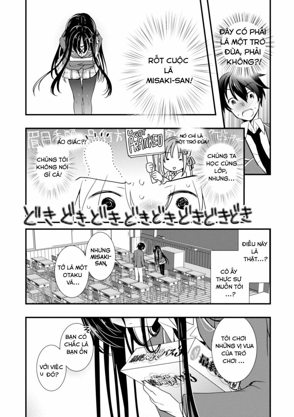 Hiota No Kanojo Ga Ore No Motteru Eroge Ni Kyoumi Shinshin Nanda Ga...... Chương 1 Ảnh 39