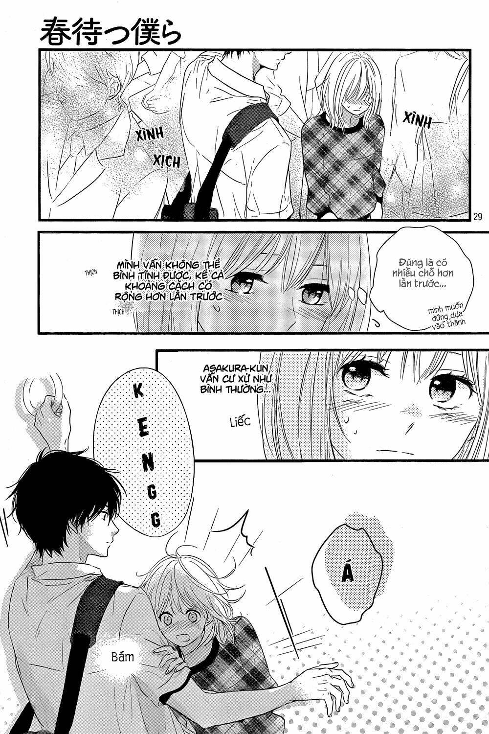 Haru Matsu Bokura Chương 13 Ảnh 28