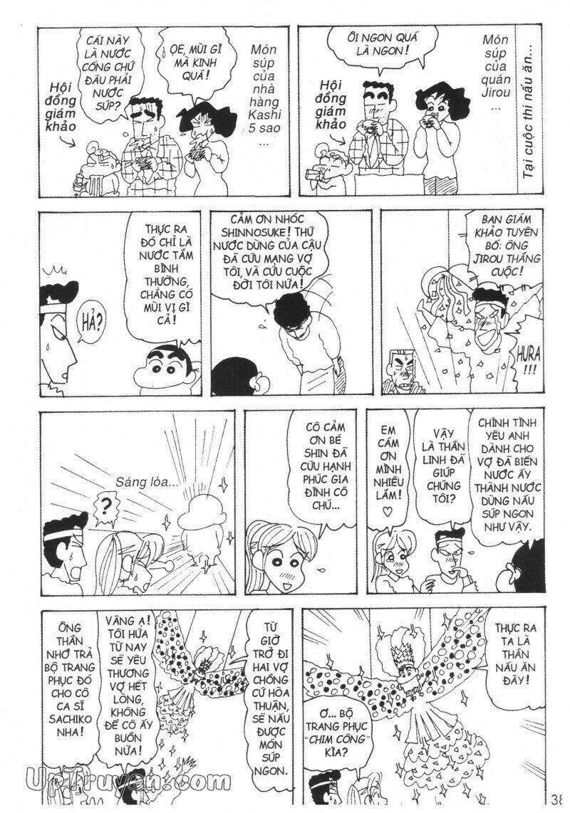 Crayon Shin-Chan Cậu Bé Bút Chì Chương 27 Ảnh 41