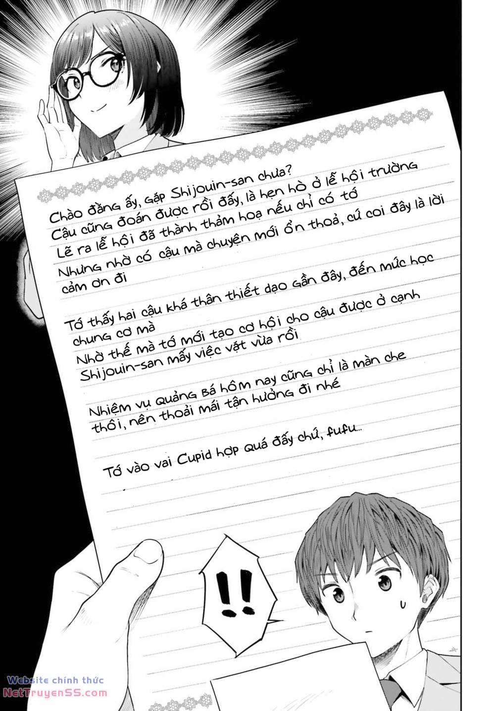 Inkya Datta Ore No Seishun Revenge: Tenshi Sugiru Ano Ko Wa Ayumu Re Life Chương 11 Ảnh 14