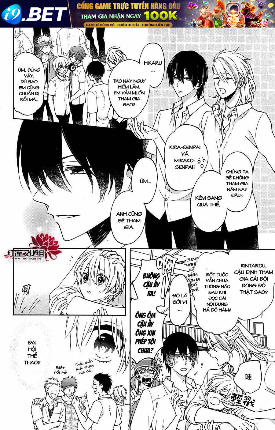 Kenka Banchou Otome - Koi No Battle Royal Chương 8.1 Ảnh 11