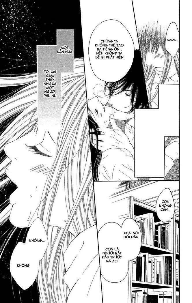 Shoujo No Jikan Chương 2 Ảnh 26