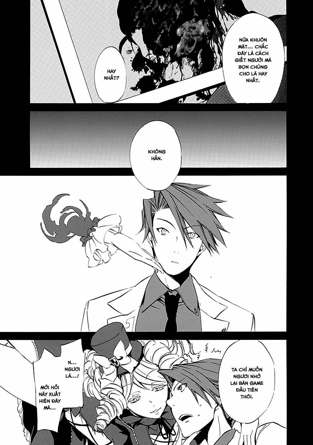 Umineko No Naku Koro Ni Episode 4: Alliance Of The Golden Witch Chương 15 Ảnh 11