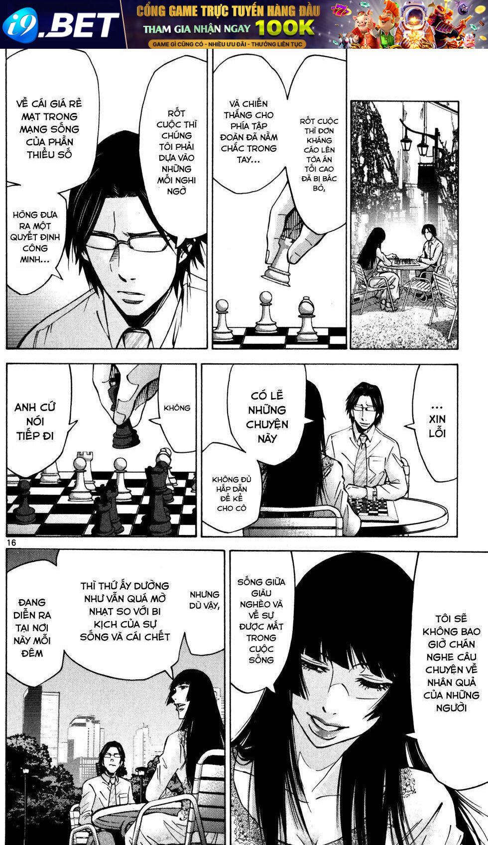 Imawa No Kuni No Alice Chương 52 Ảnh 18