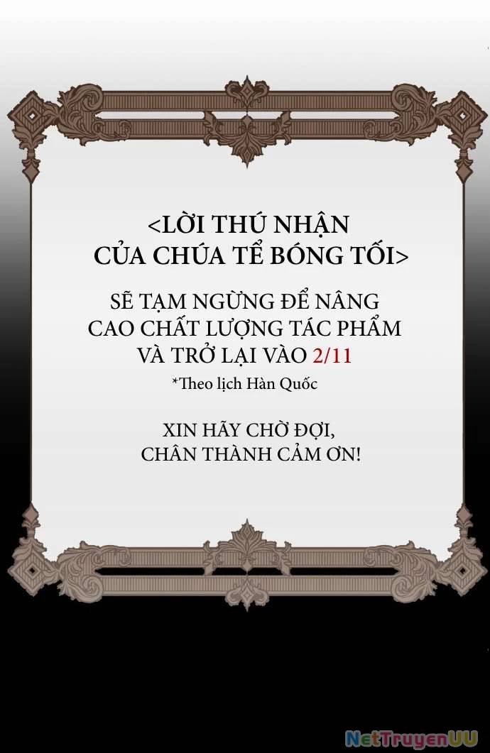 Lời Thú Nhận Của Chúa Tể Bóng Tối Chương 104 Ảnh 85