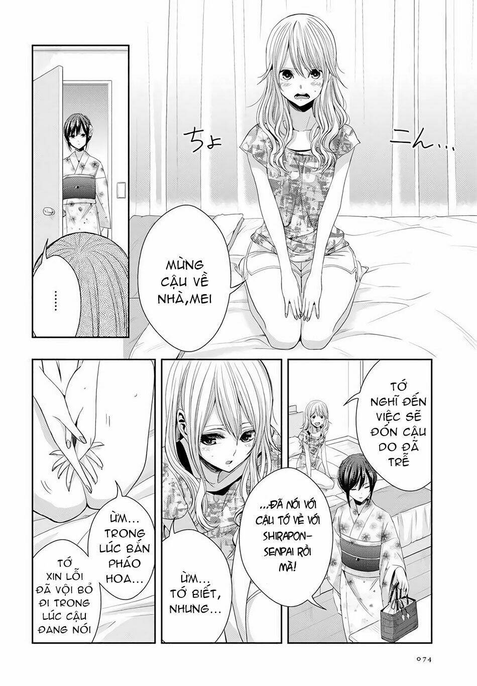 Citrus (Saburouta) Chương 28 Ảnh 20