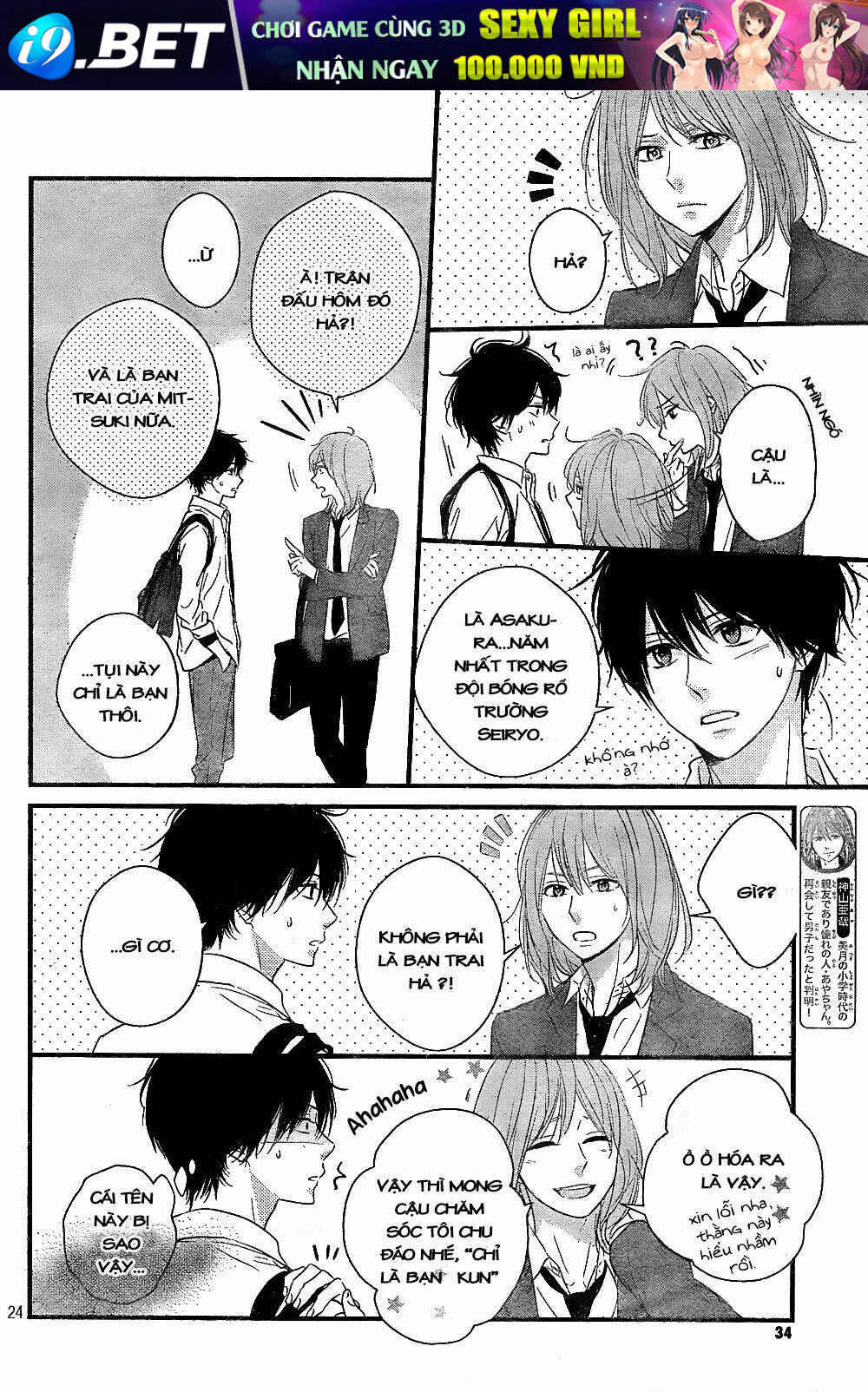 Haru Matsu Bokura Chương 8 Ảnh 26