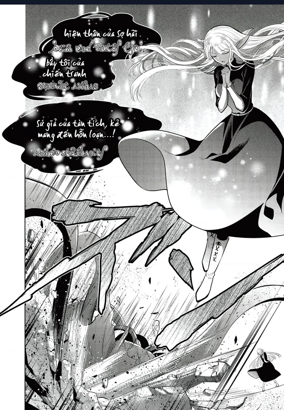 Maou No Ore Ga Dorei Elf Wo Yome Ni Shitanda Ga, Dou Medereba Ii? Chương 65 Ảnh 3