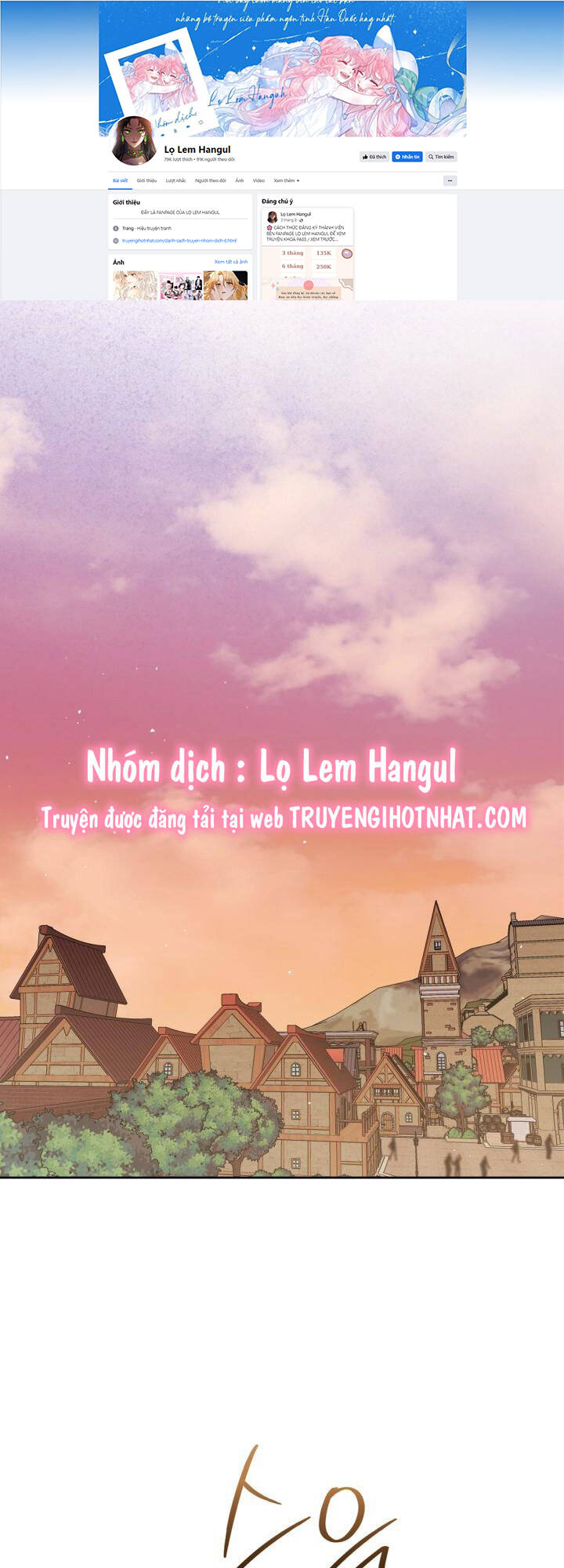 Giết Chết Ác Nữ Phản Diện Chương 98.1 Ảnh 2
