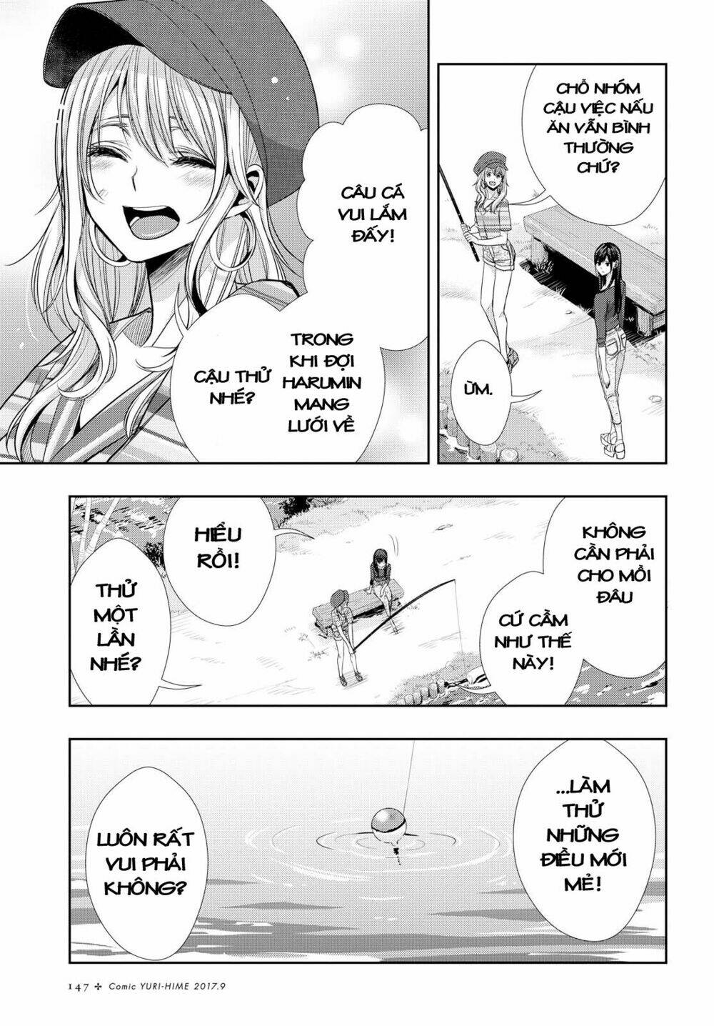 Citrus (Saburouta) Chương 30 Ảnh 35
