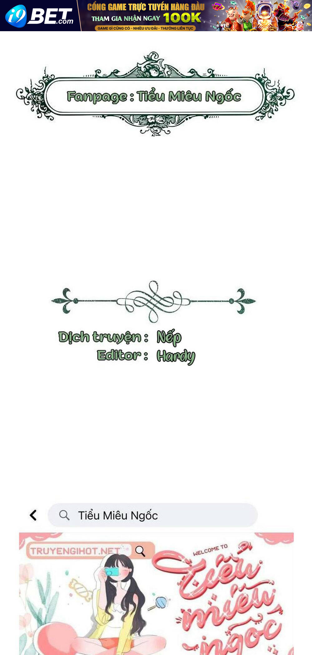Trở Thành Tiểu Thư Xấu Xí Chương 113 Ảnh 2