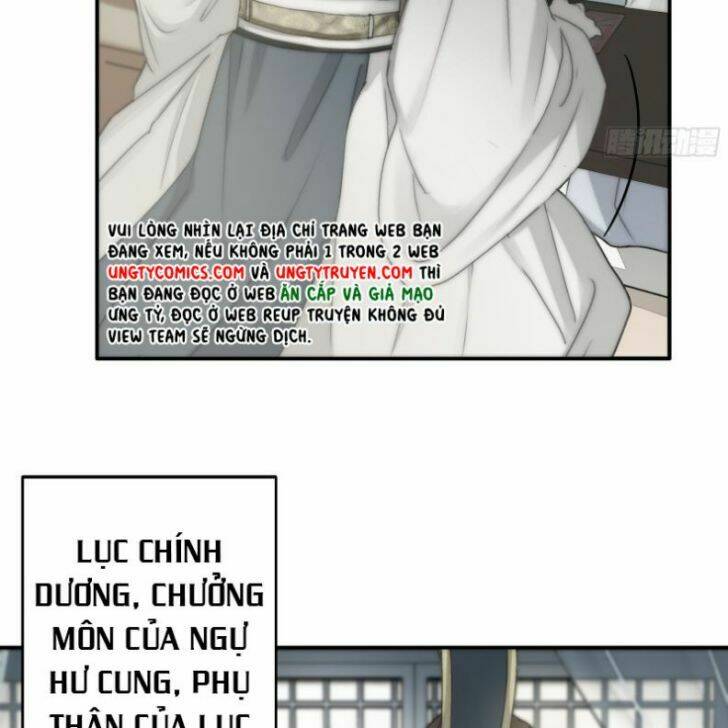 Nguyệt Trụy Trọng Minh Chương 16 Ảnh 13