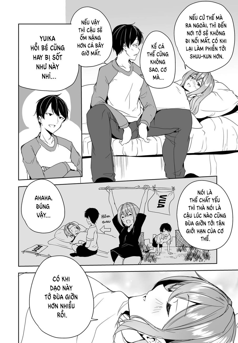 Danshi Da To Omotteita Osananajimi To No Shinkon Seikatsu Ga Umakuiki Sugiru Kudan Ni Tsuite Chương 5 Ảnh 38