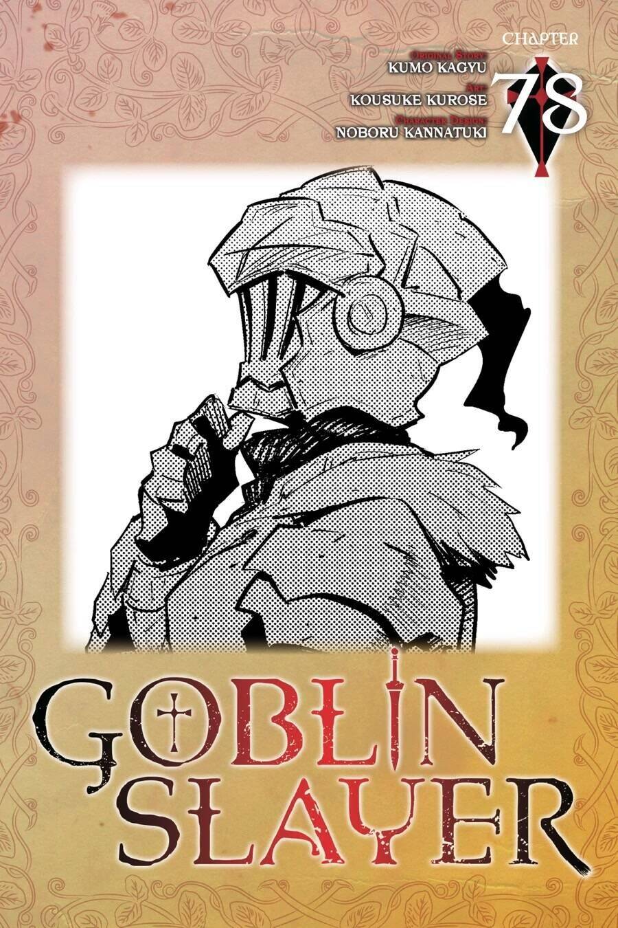 Goblin Slayer Gaiden: Year One Chương 78 Ảnh 4