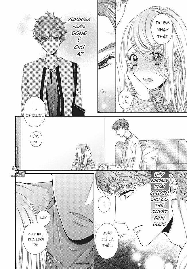 Hogosha Shikkaku. Issen Wo Koe Ta Yoru Chương 32 Ảnh 11