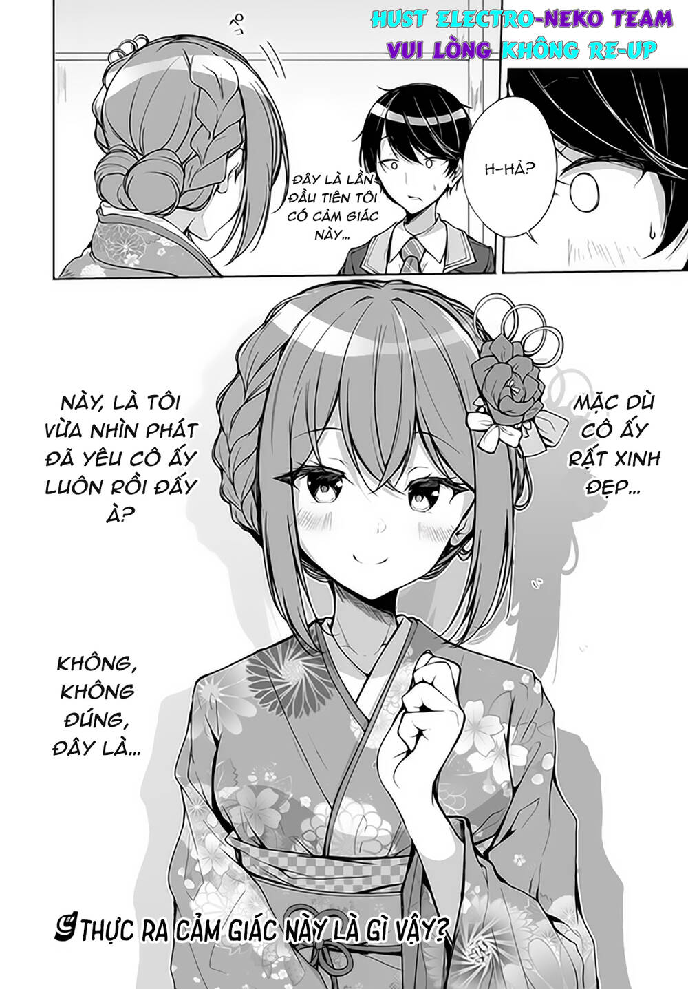 Danshi Da To Omotteita Osananajimi To No Shinkon Seikatsu Ga Umakuiki Sugiru Kudan Ni Tsuite Chương 1.1 Ảnh 27