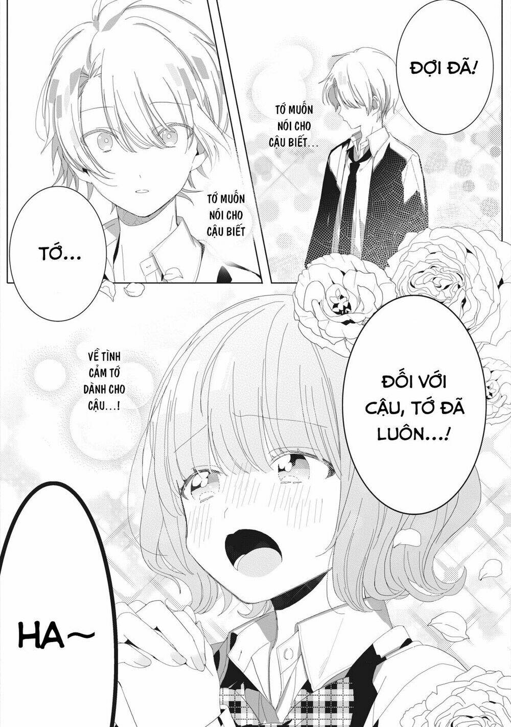 Kaishin No Ichigeki! Chương 1 Ảnh 6