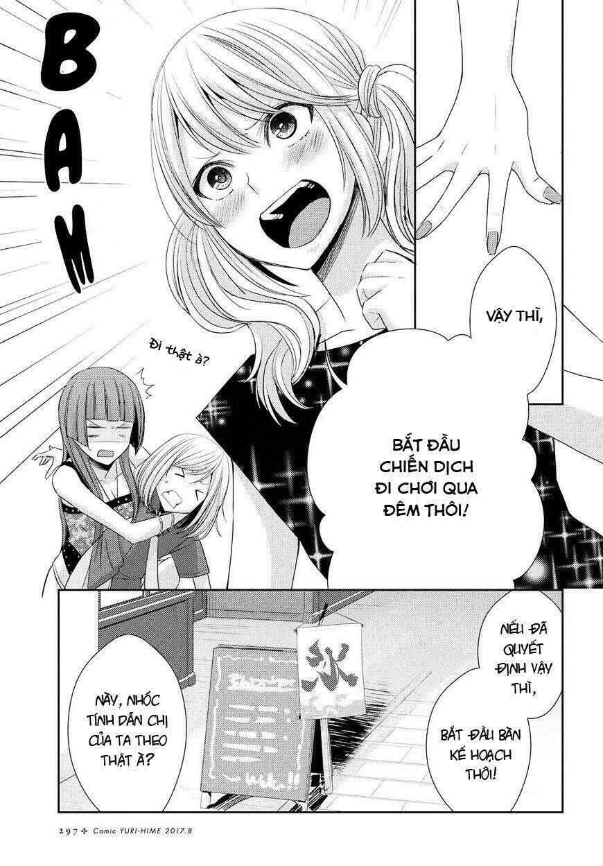 Citrus (Saburouta) Chương 29 Ảnh 27