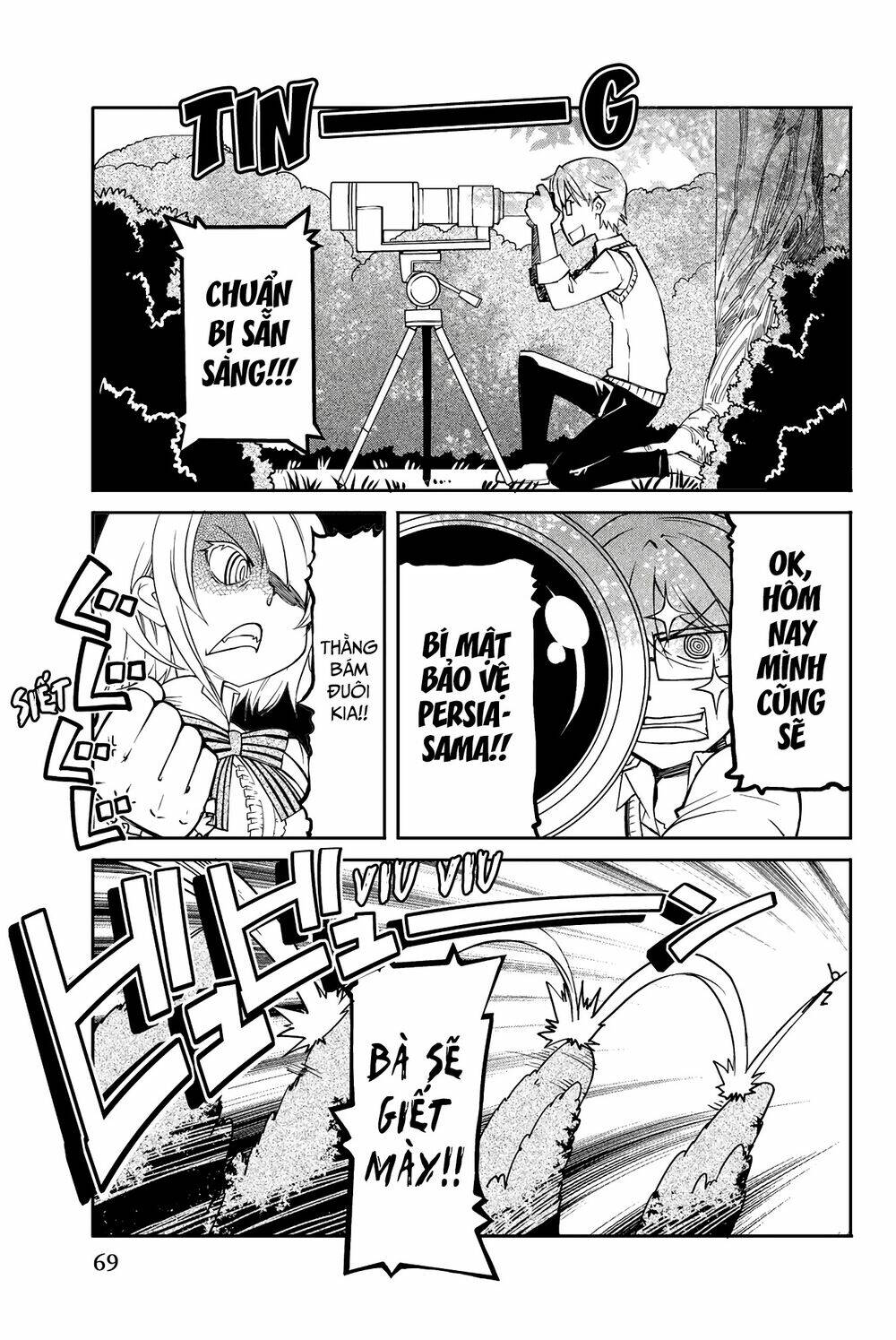 Kishuku Gakkou No Juliet The Official Anthology Chương 7 Ảnh 5