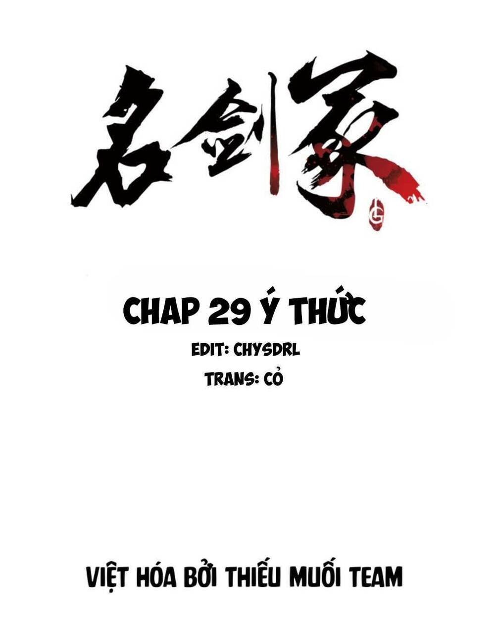 Danh Kiếm Chủng Chương 29 Ảnh 3