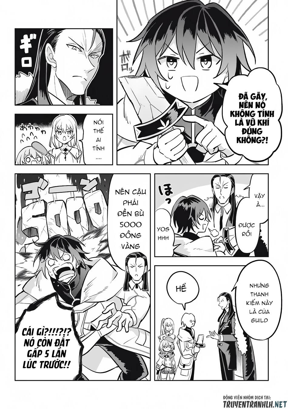 Hazure Sukiru “Konomi Masuta” ~ Sukiru No Mi (Tabetara Shinu) O Mugen Ni Tabe Rareru Yo Ni Natta Kud Chương 11.1 Ảnh 12