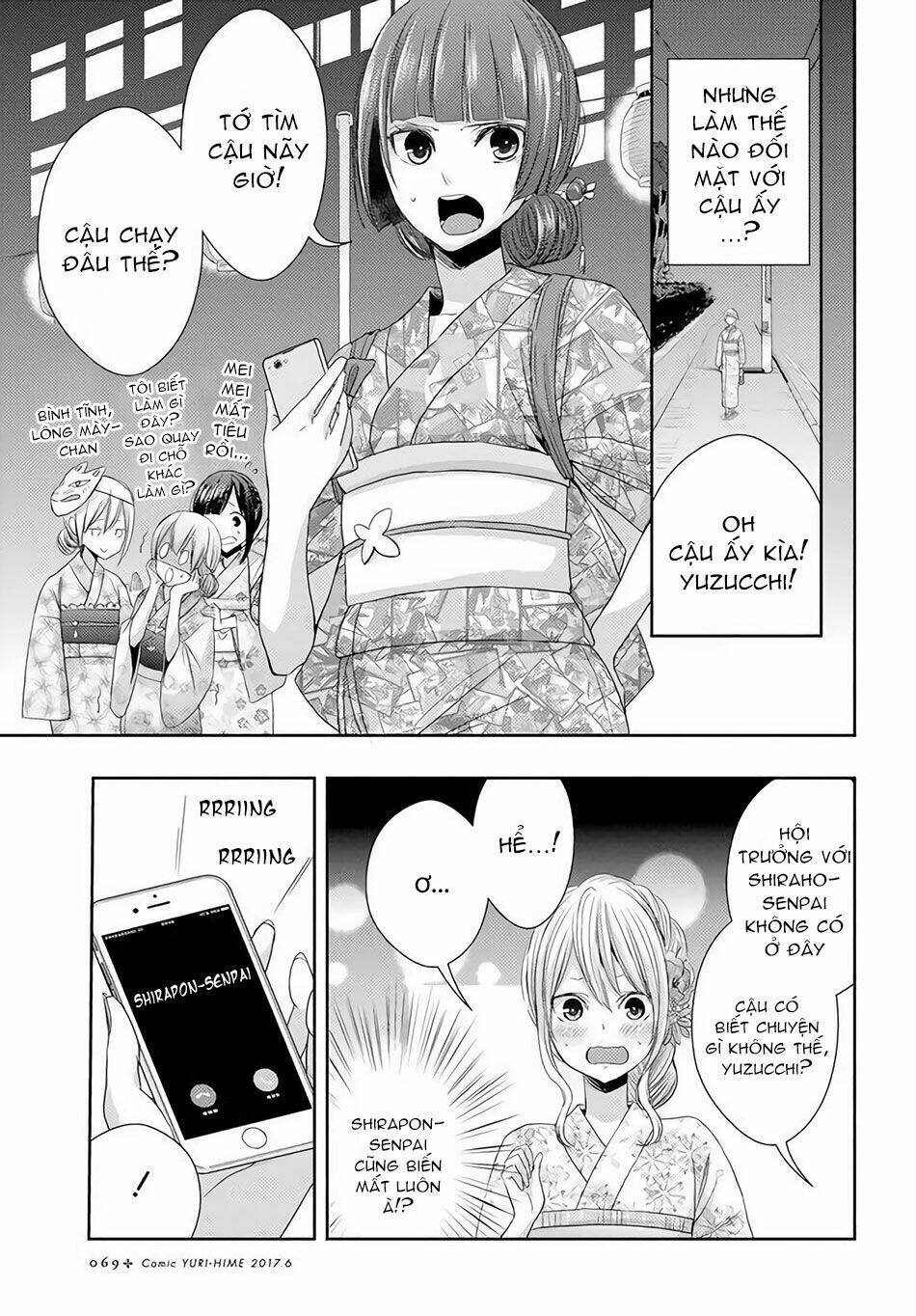 Citrus (Saburouta) Chương 28 Ảnh 15