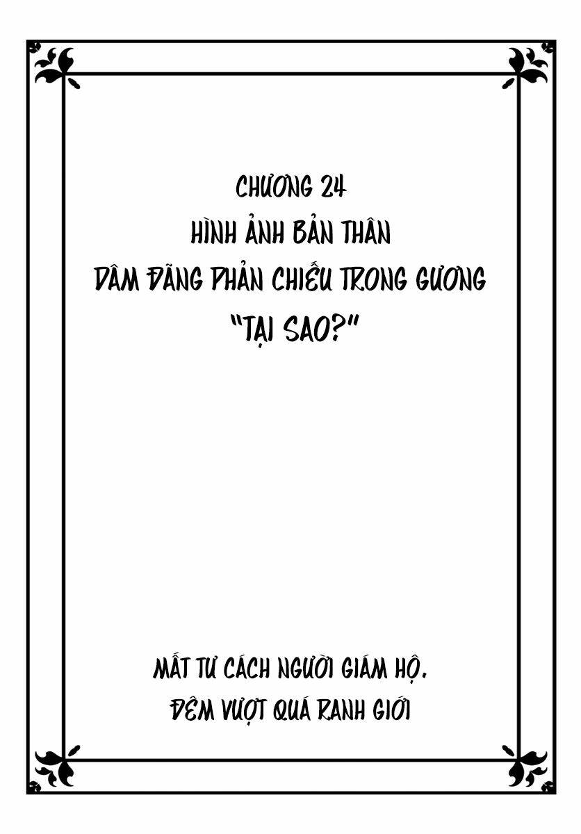 Hogosha Shikkaku. Issen Wo Koe Ta Yoru Chương 24 Ảnh 5