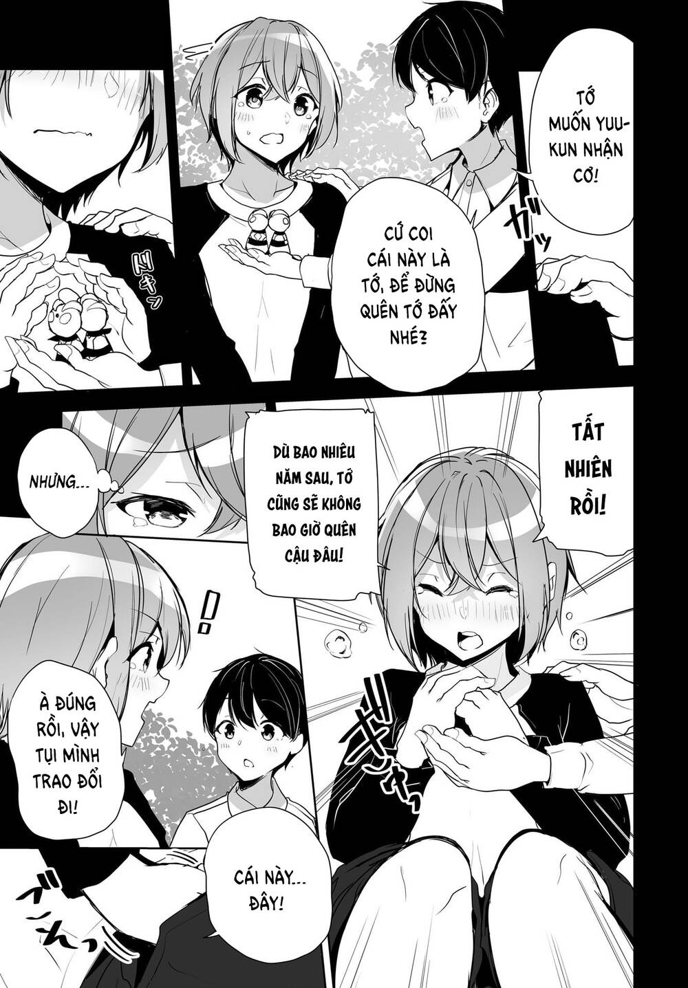 Danshi Da To Omotteita Osananajimi To No Shinkon Seikatsu Ga Umakuiki Sugiru Kudan Ni Tsuite Chương 4 Ảnh 25