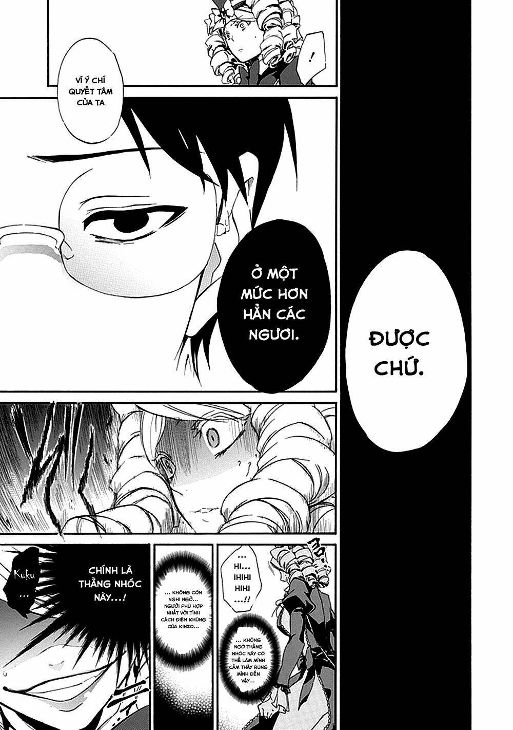 Umineko No Naku Koro Ni Episode 4: Alliance Of The Golden Witch Chương 16 Ảnh 29