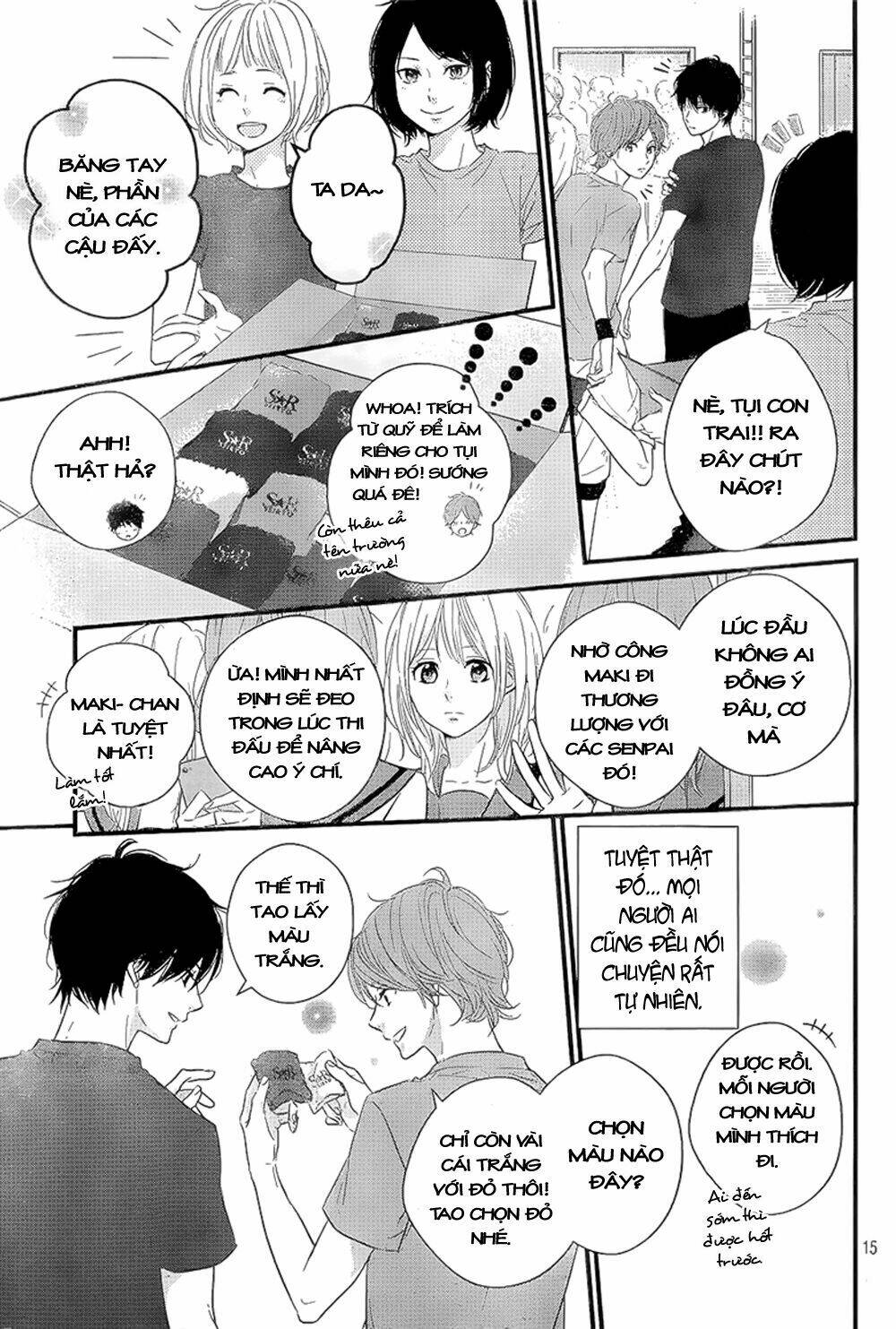 Haru Matsu Bokura Chương 11 Ảnh 14