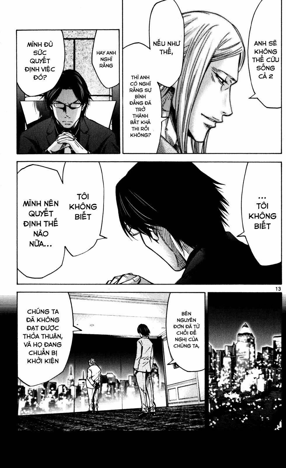Imawa No Kuni No Alice Chương 51.4 Ảnh 18