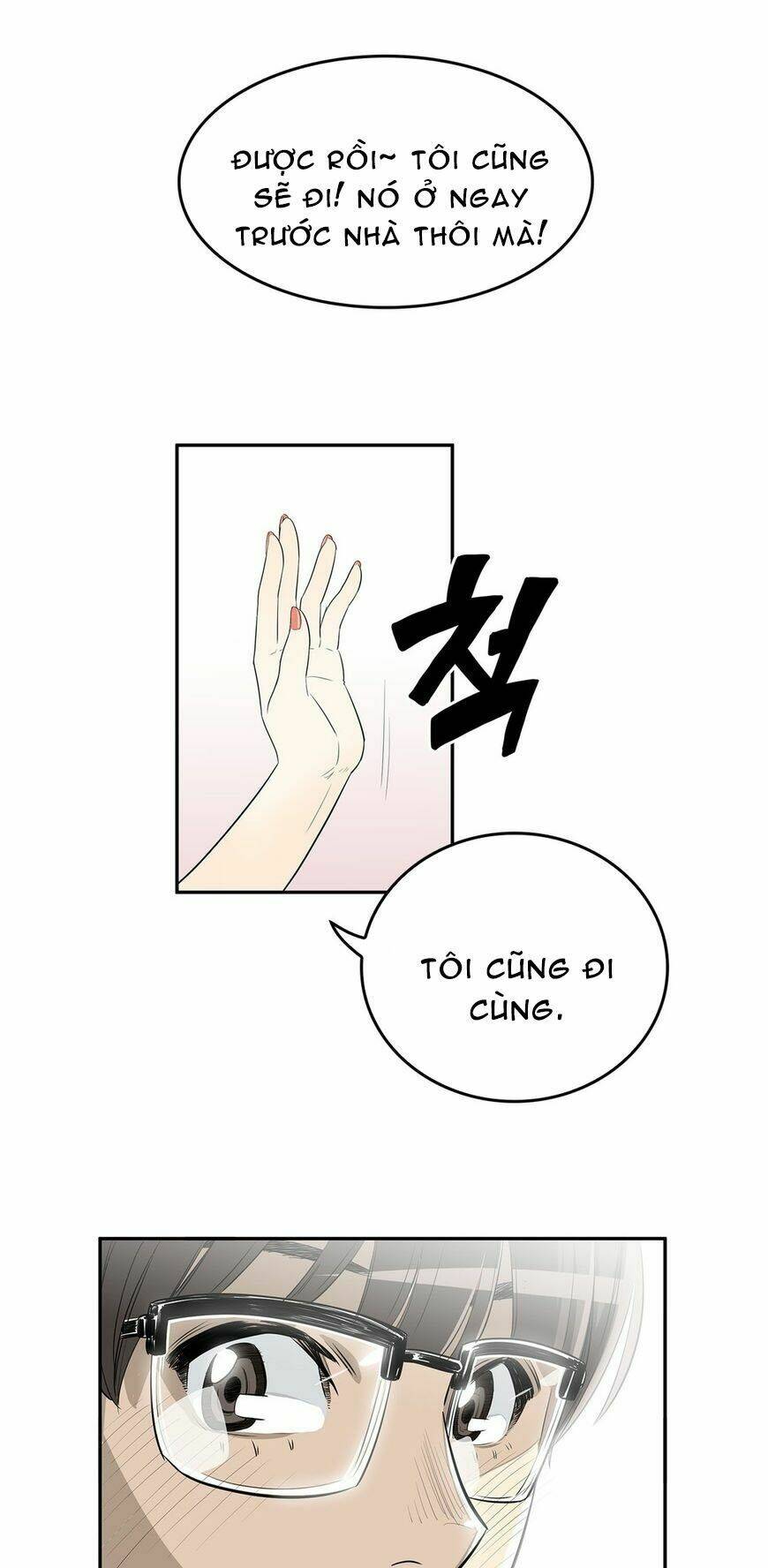 Câu Lạc Bộ Sa Đoạ Chương 20 Ảnh 16