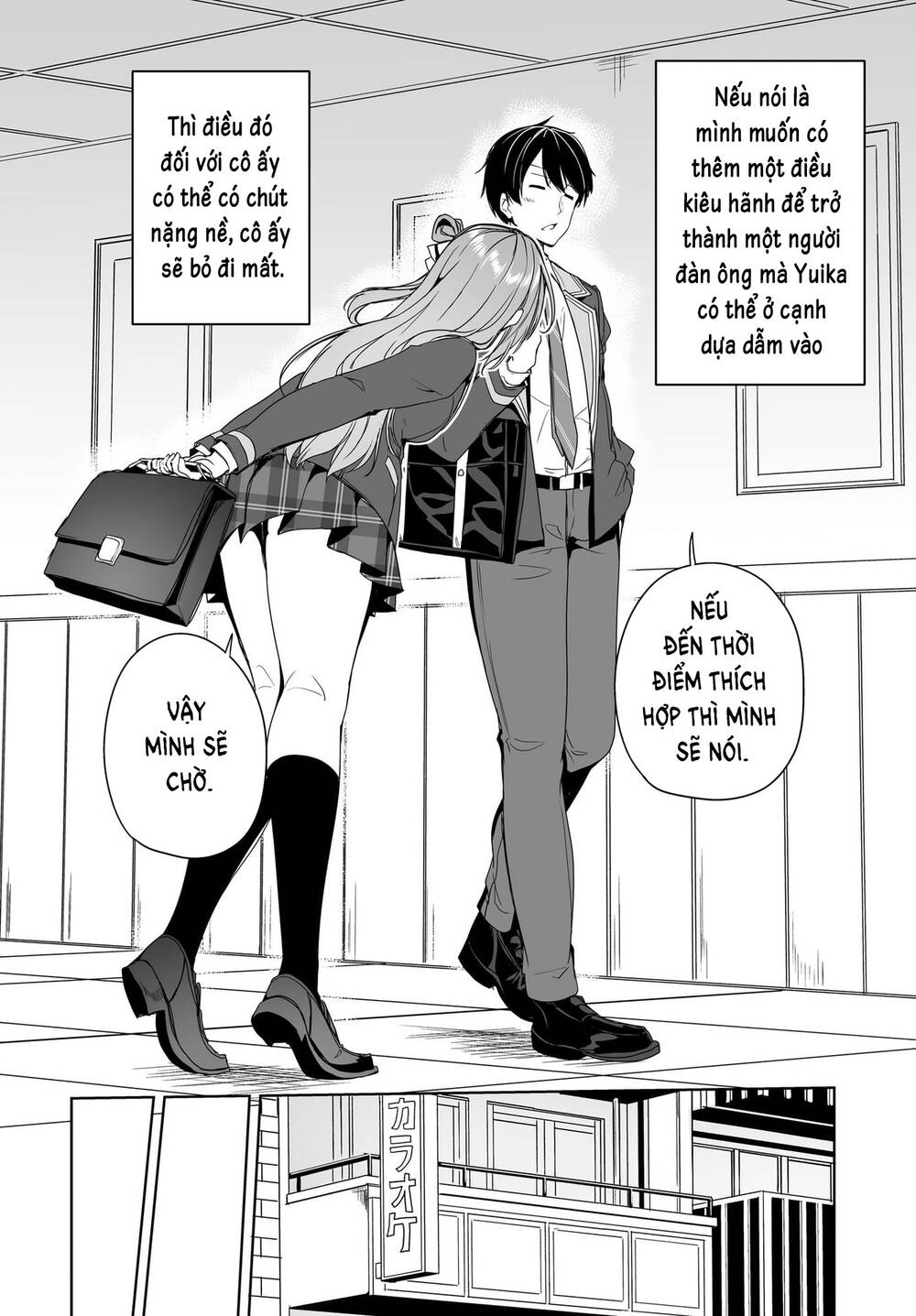 Danshi Da To Omotteita Osananajimi To No Shinkon Seikatsu Ga Umakuiki Sugiru Kudan Ni Tsuite Chương 5 Ảnh 22