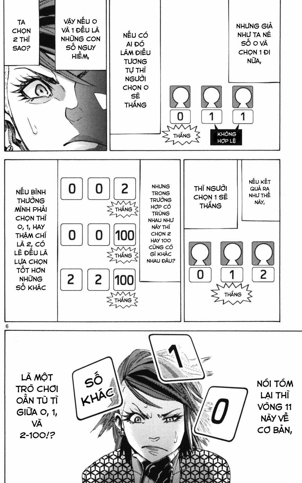 Imawa No Kuni No Alice Chương 51.3 Ảnh 6