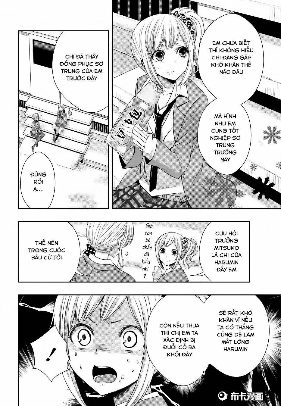 Citrus (Saburouta) Chương 19 Ảnh 8