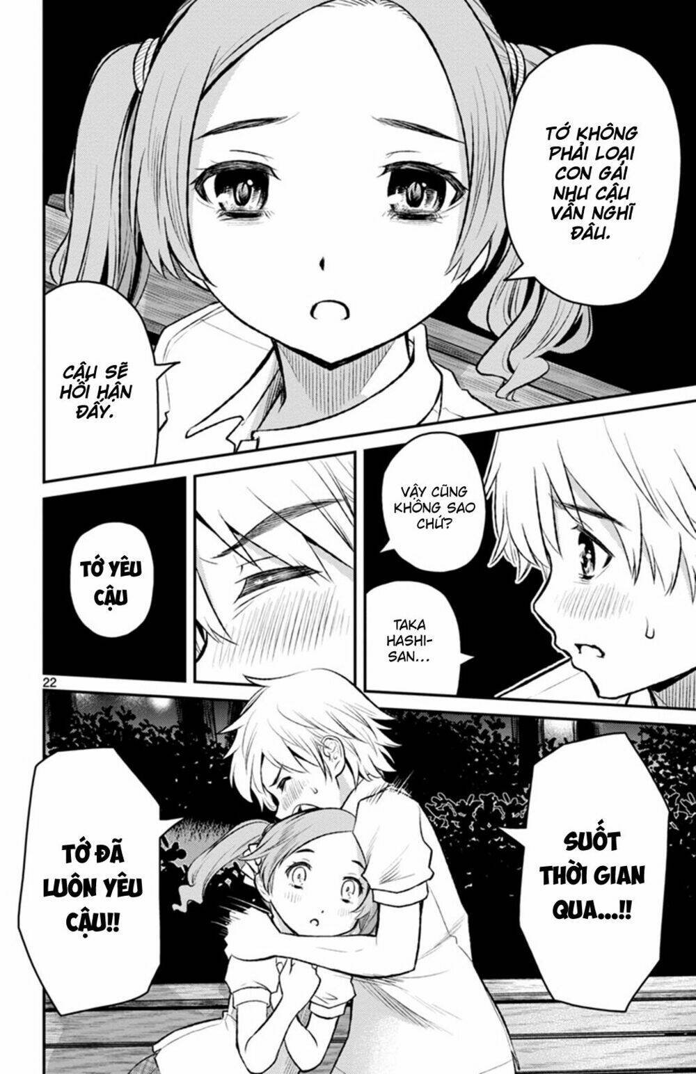 Mahou Shoujo Site Sept Chương 4 Ảnh 25
