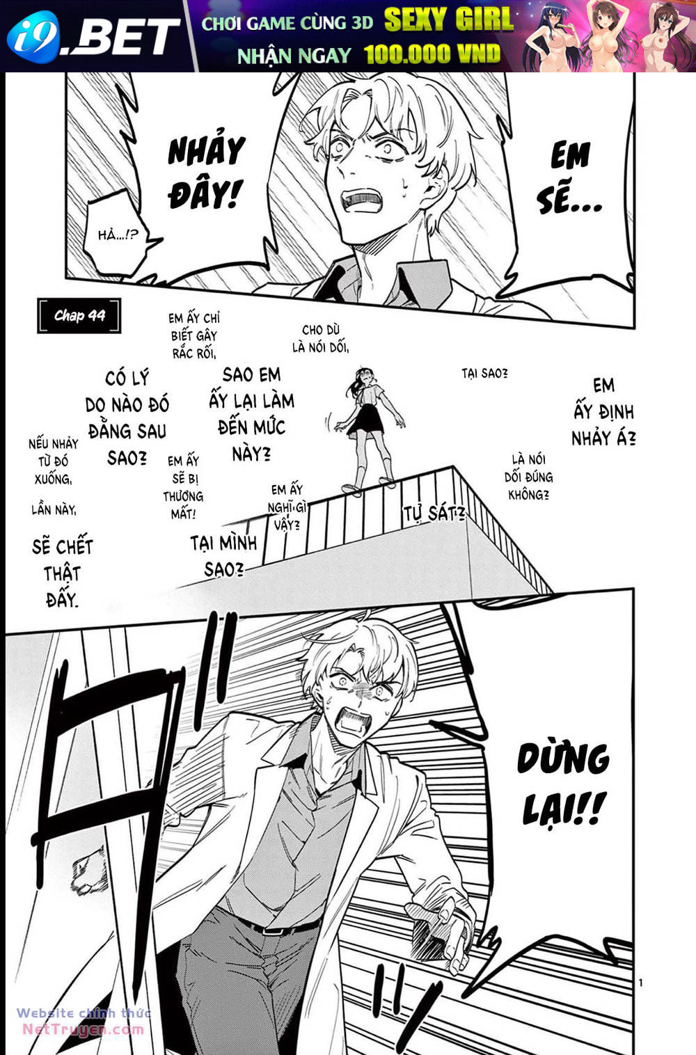 Usotsuki Satsuki Shi Ga Mieru Chương 44 Ảnh 3