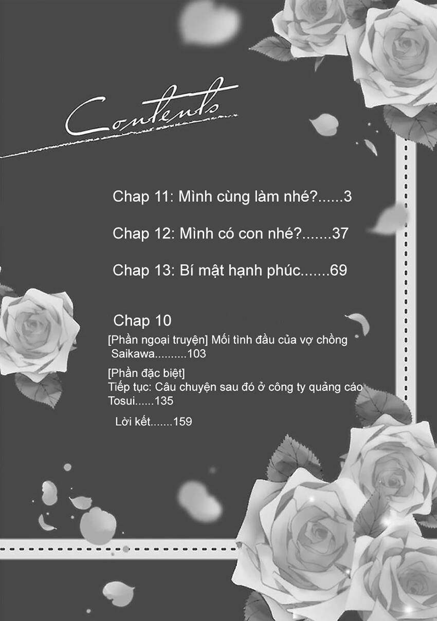 Dekiai No Himitsu Chương 11 Ảnh 6