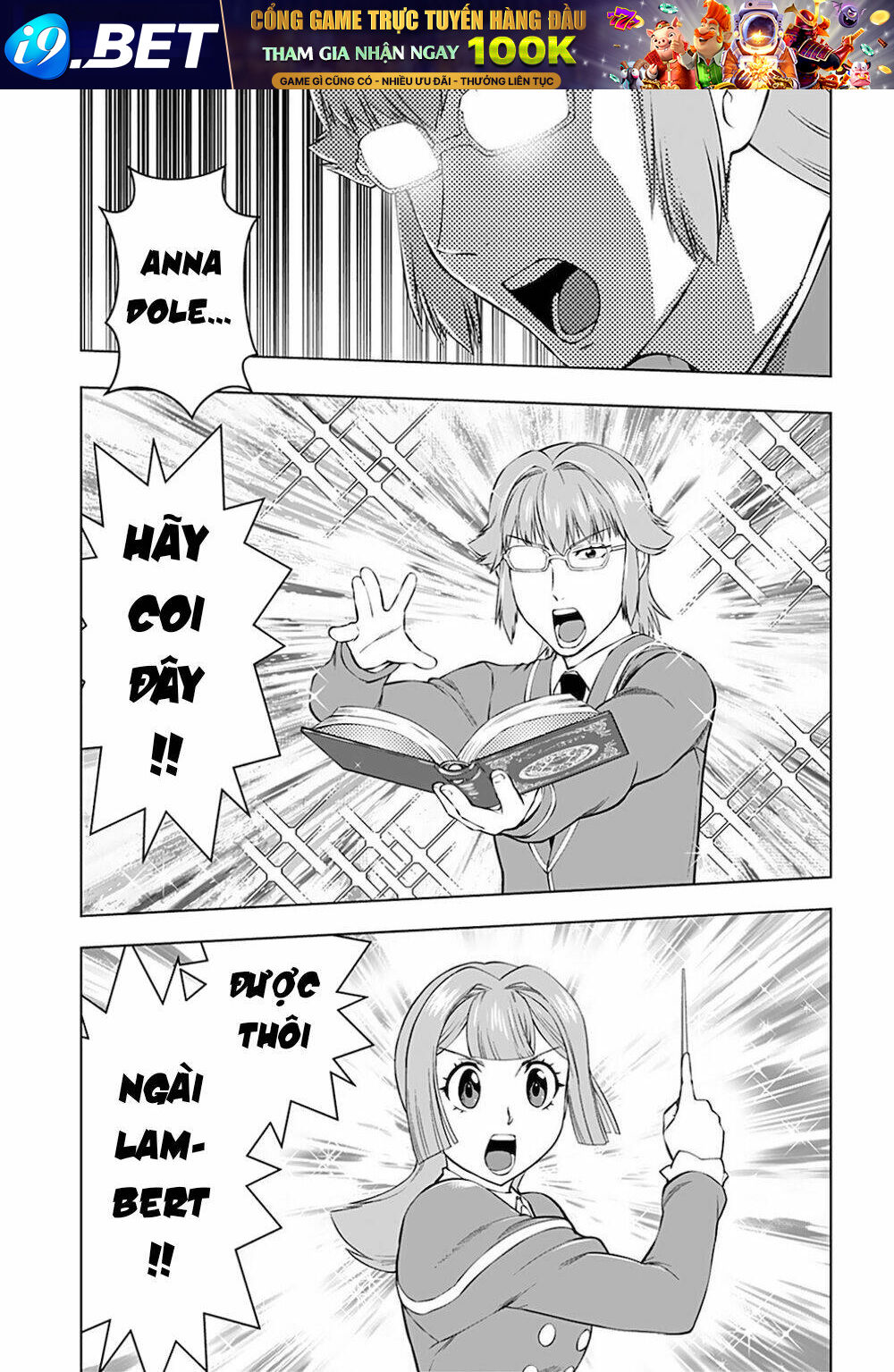 Ông Chú Chuyển Sinh - Akuyaku Reijou Tensei Oji-San Chương 16 Ảnh 5
