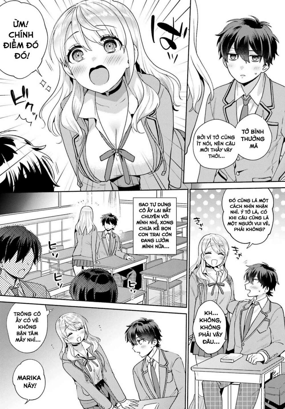 Saenai Boku Ga Kimi No Heya De Shiteiru Koto Wo Kurasumeito Wa Dare Mo Shiranai Chương 1 Ảnh 23