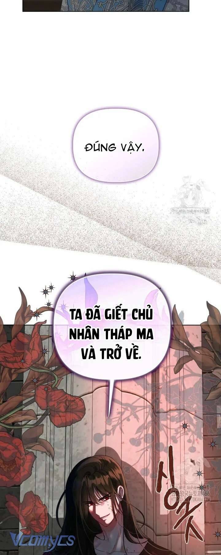 Sự Điều Trị Đặc Biệt Của Tinh Linh Chương 95 Ảnh 68