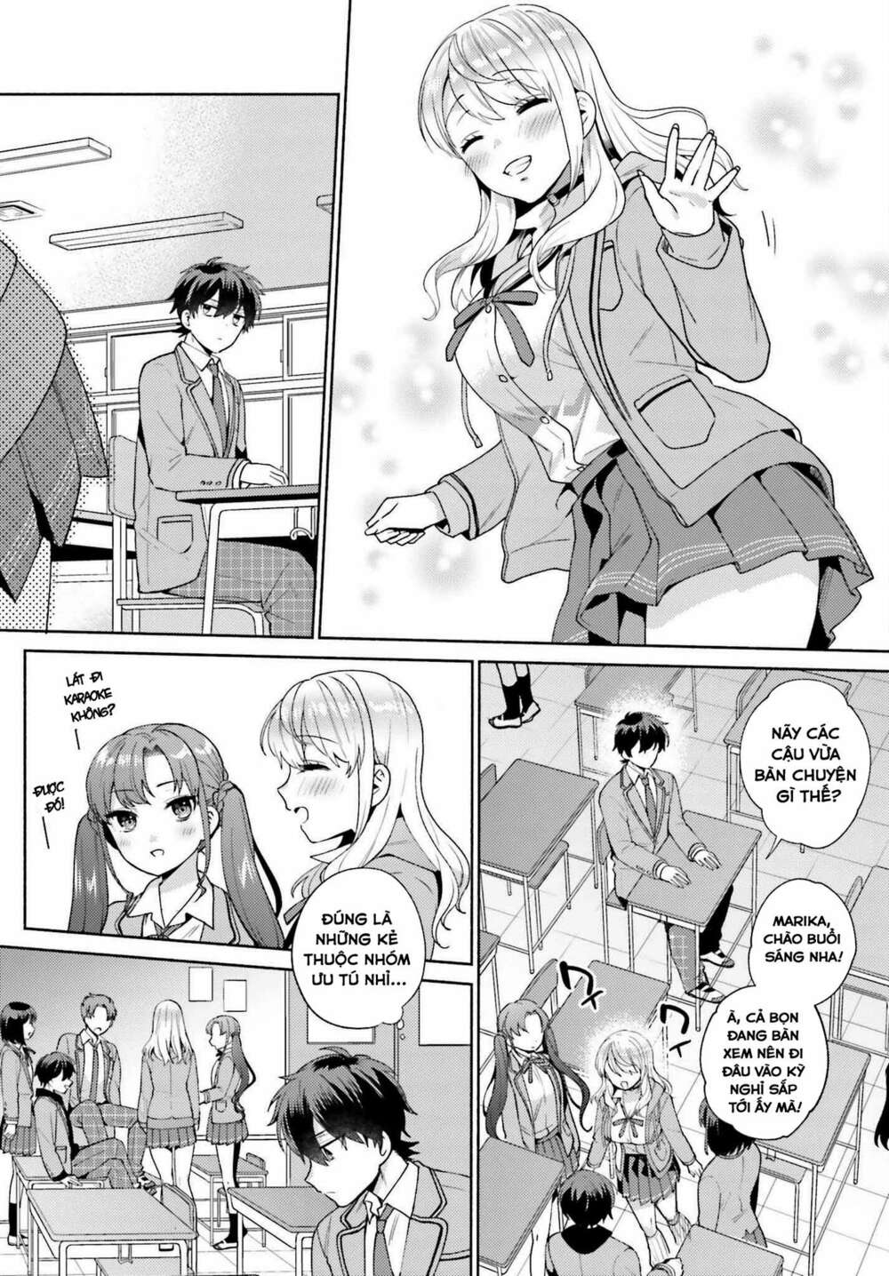 Saenai Boku Ga Kimi No Heya De Shiteiru Koto Wo Kurasumeito Wa Dare Mo Shiranai Chương 1 Ảnh 26